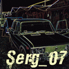 Serg_07